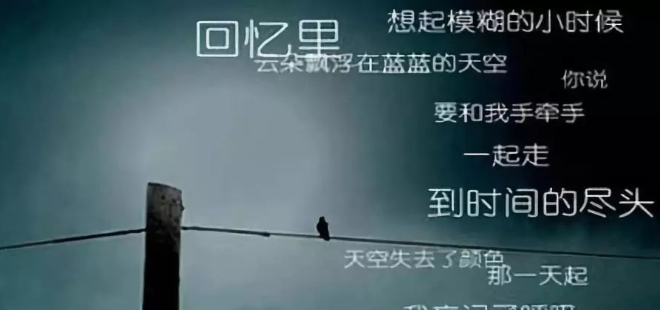 佛山市侦探公司：在认清自己之后，学习放下